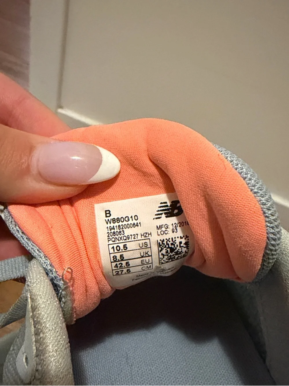 New Balance light gray